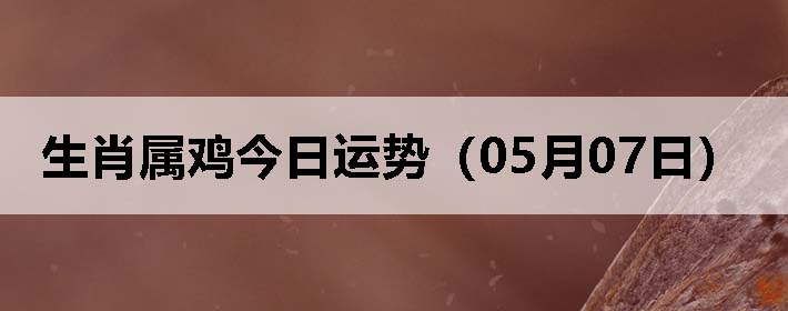 Фƣ0507գ