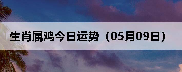 Фƣ0509գ