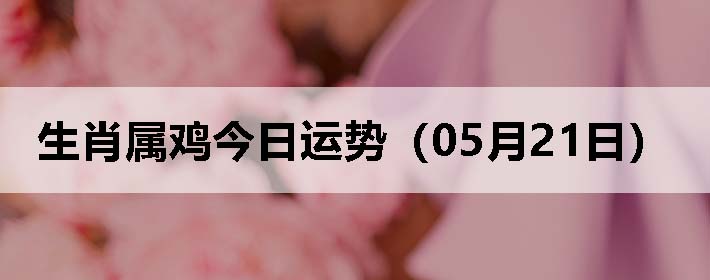 Фƣ0521գ
