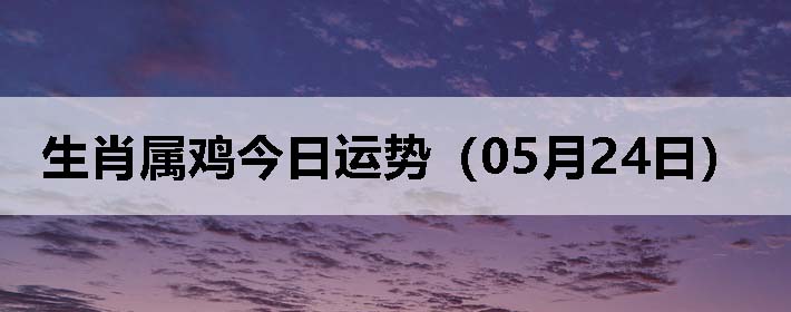 Фƣ0524գ
