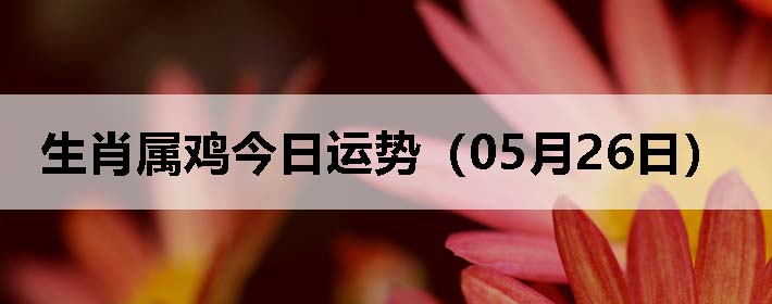 Фƣ0526գ