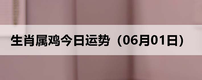 Фƣ0601գ