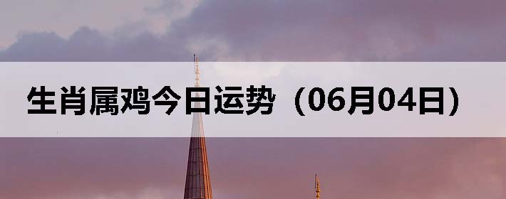 Фƣ0604գ