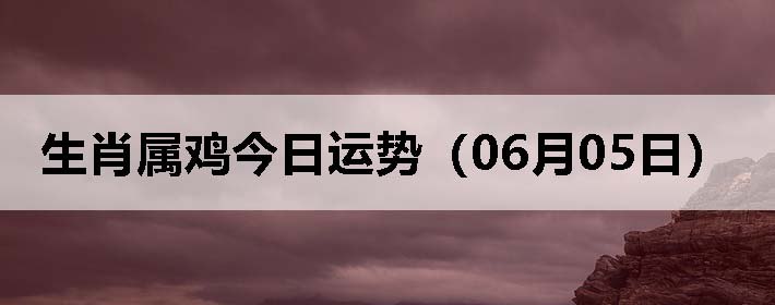 Фƣ0605գ