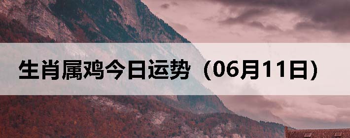 Фƣ0611գ
