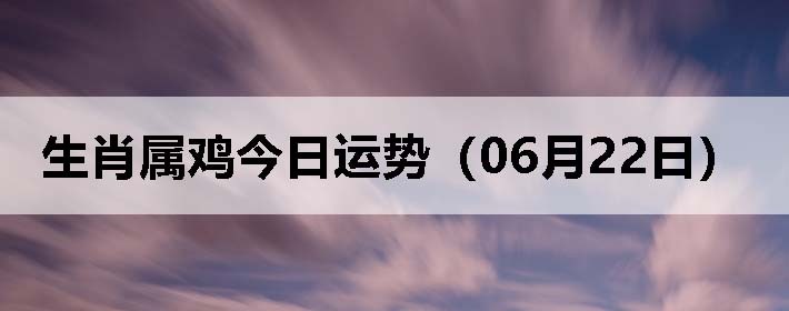 Фƣ0622գ