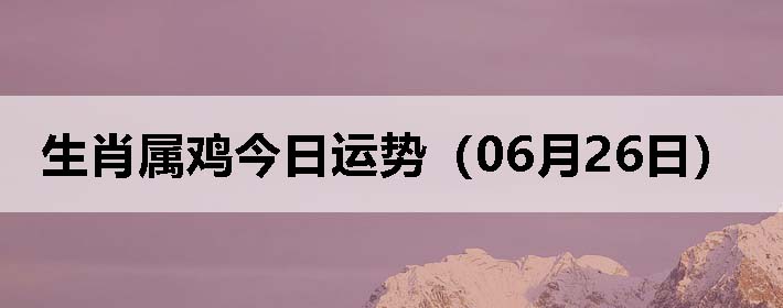 Фƣ0626գ