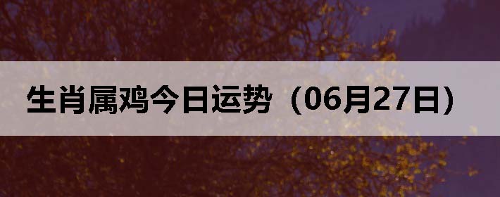 Фƣ0627գ