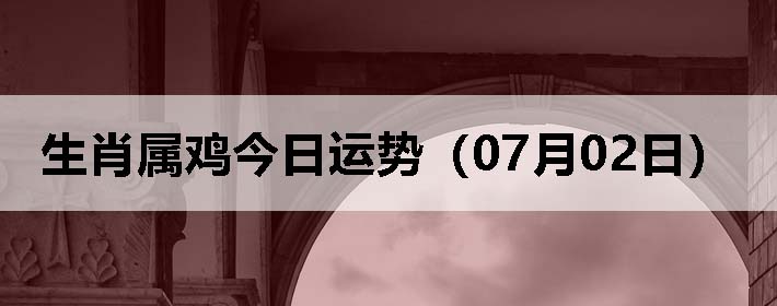 Фƣ0702գ