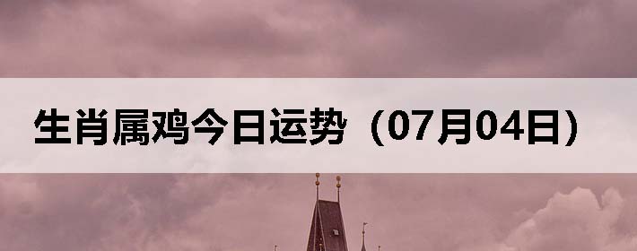 Фƣ0704գ