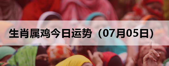 Фƣ0705գ