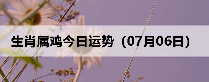 Фƣ0706գ