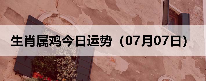Фƣ0707գ