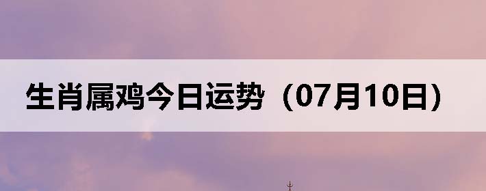 Фƣ0710գ