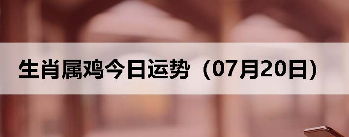 Фƣ0720գ