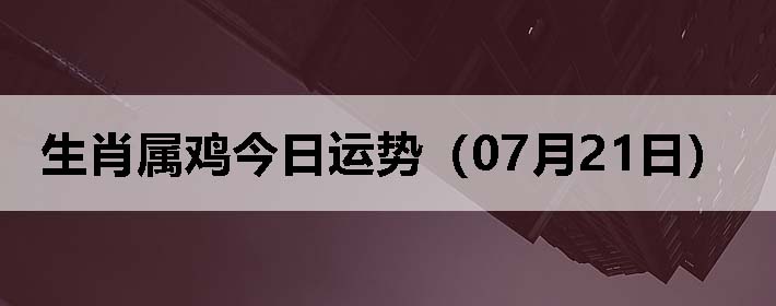 Фƣ0721գ