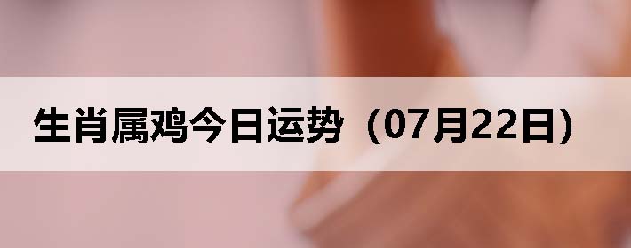 Фƣ0722գ