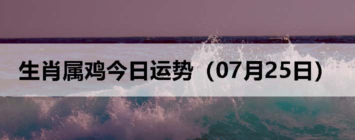 Фƣ0725գ