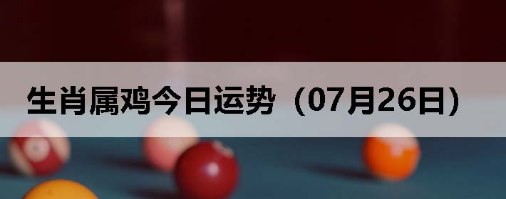 Фƣ0726գ