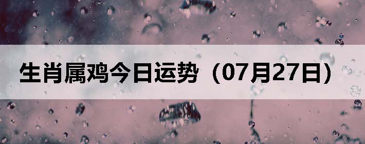 Фƣ0727գ