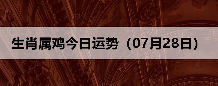 Фƣ0728գ