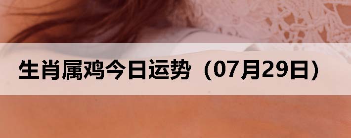Фƣ0729գ