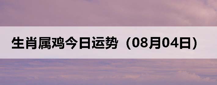 Фƣ0804գ