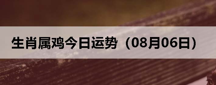 Фƣ0806գ