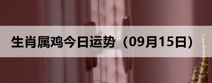Фƣ0915գ