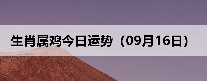 Фƣ0916գ