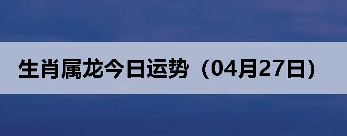 Фƣ0427գ