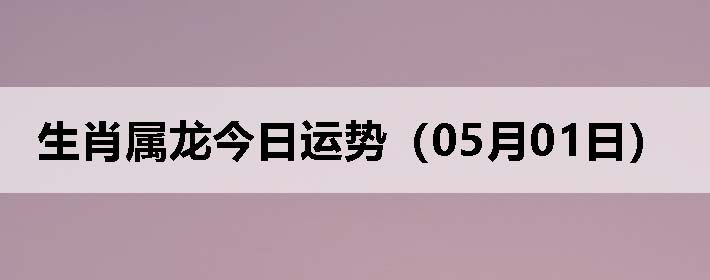 Фƣ0501գ