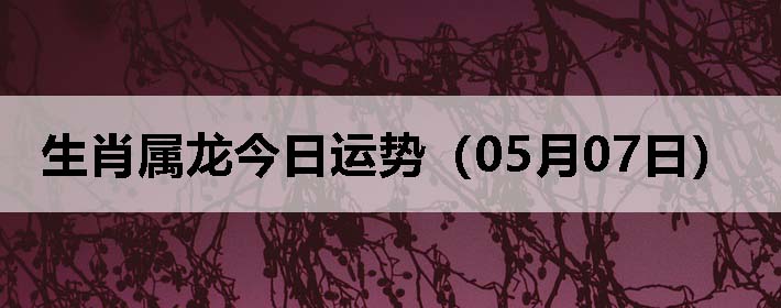 Фƣ0507գ
