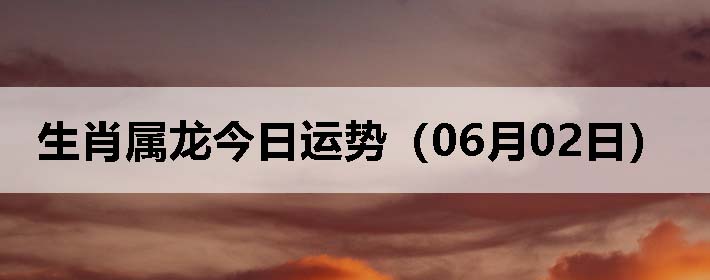 Фƣ0602գ