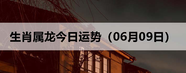 Фƣ0609գ