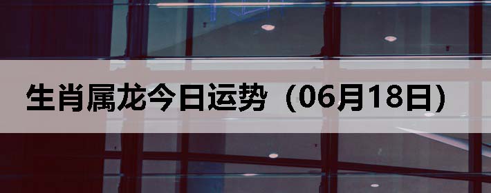 Фƣ0618գ
