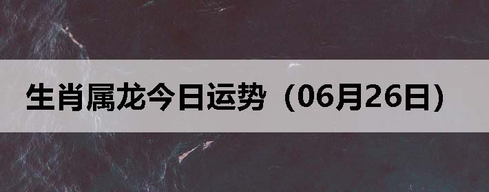 Фƣ0626գ