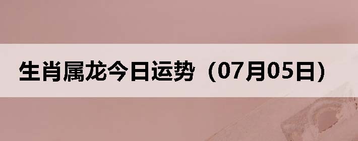 Фƣ0705գ
