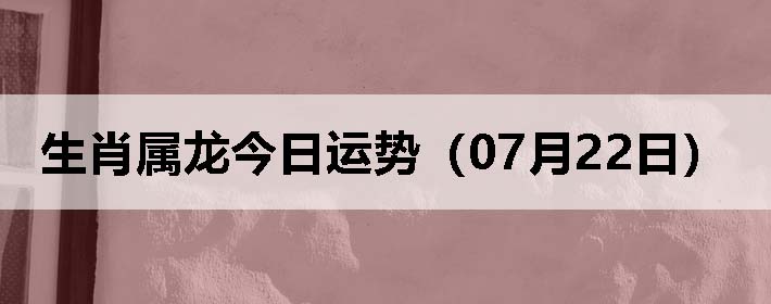 Фƣ0722գ