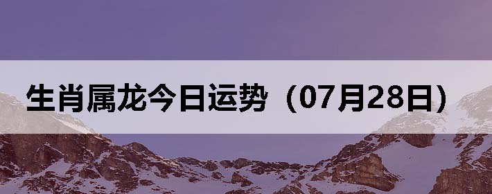 Фƣ0728գ