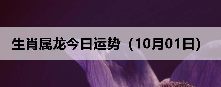 Фƣ1001գ