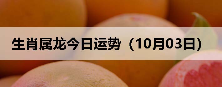 Фƣ1003գ