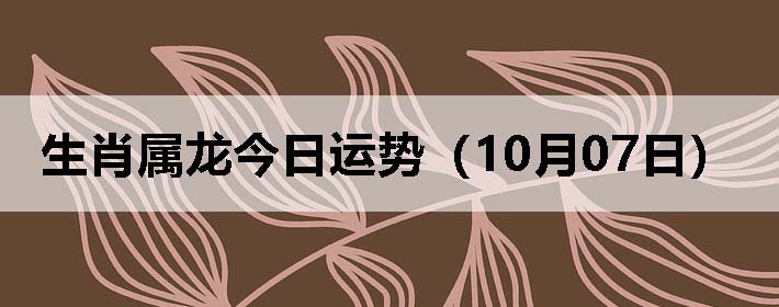 Фƣ1007գ