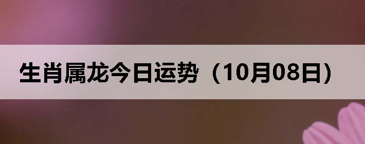 Фƣ1008գ