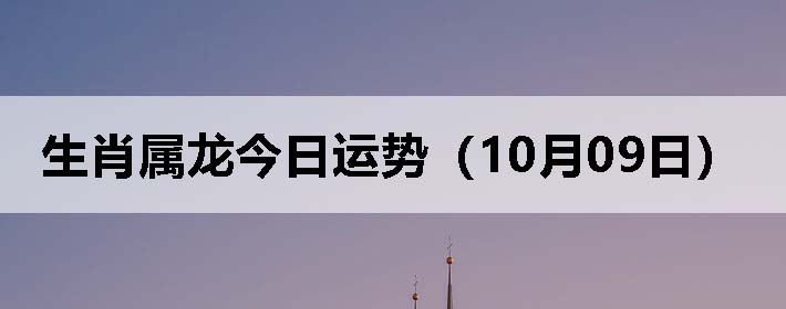 Фƣ1009գ