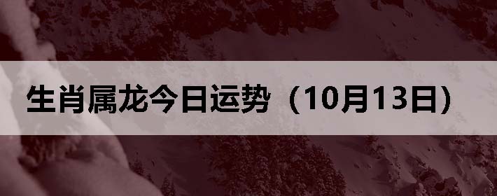 Фƣ1013գ