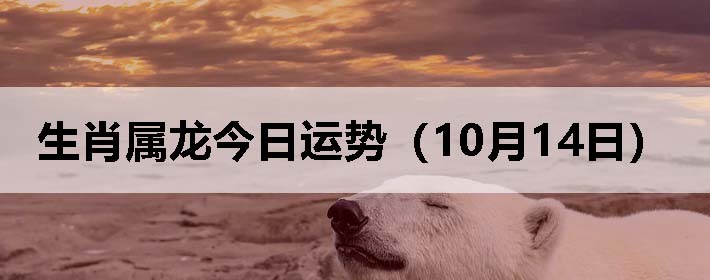 Фƣ1014գ
