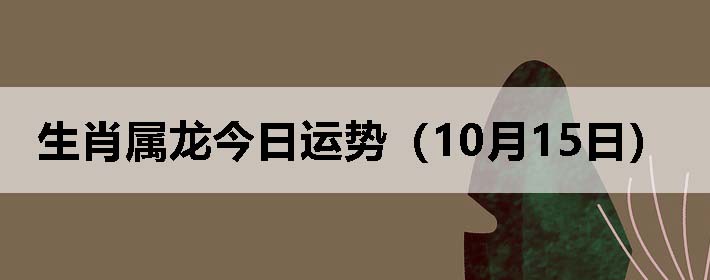 Фƣ1015գ
