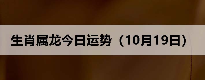 Фƣ1019գ
