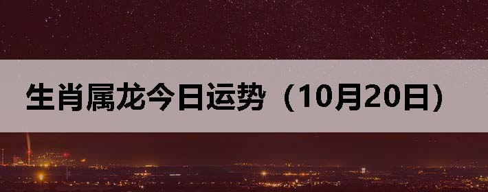 Фƣ1020գ